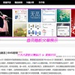 word中如何删掉空白行